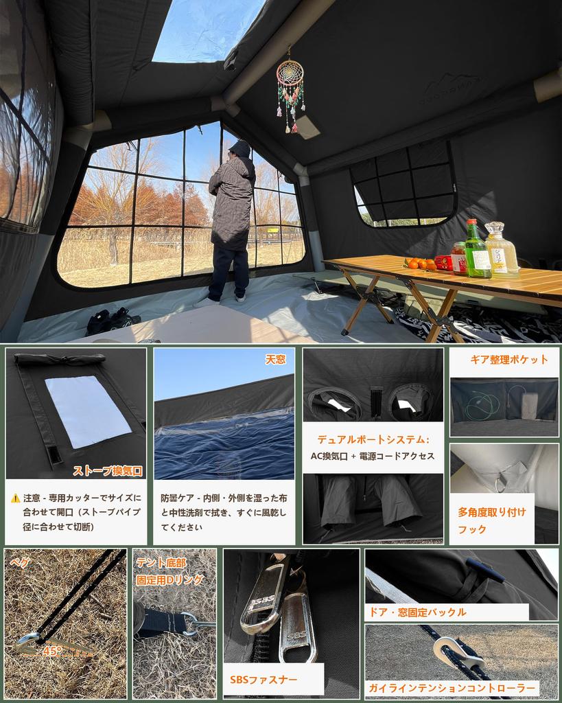 GOTENTIFY Air Tent Inflatable TC Military Chimney Easy Mesh Person Family Outdoor Includes Storage and Tent, Polycotton, Style, Green, Lodge/Cabin