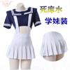 Japanese Sex Lingerie Sexy Innocence Strap Sexy Jk Uniform Sexy Suit Seduction Tease
