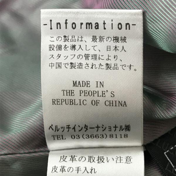 BELLUCCI Spanien Lammleder Rüschenkragen Jacke Damen M schwarz elegant(GEBRAUCHT)