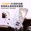 Applicable to Huawei nova14pro mobile phone case, new nova14 case with lanyard Ultra all-inclusive anti-drop nova