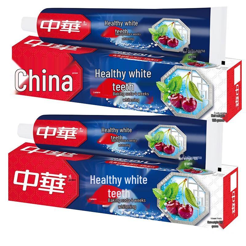 Zhonghua Baking Soda & Pearl Whitening Toothpaste