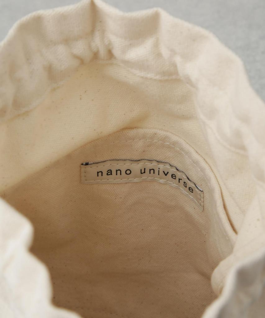 Nano Universe Macrame Shoulder Bag, Women's, F 100, Red, 673-5132304