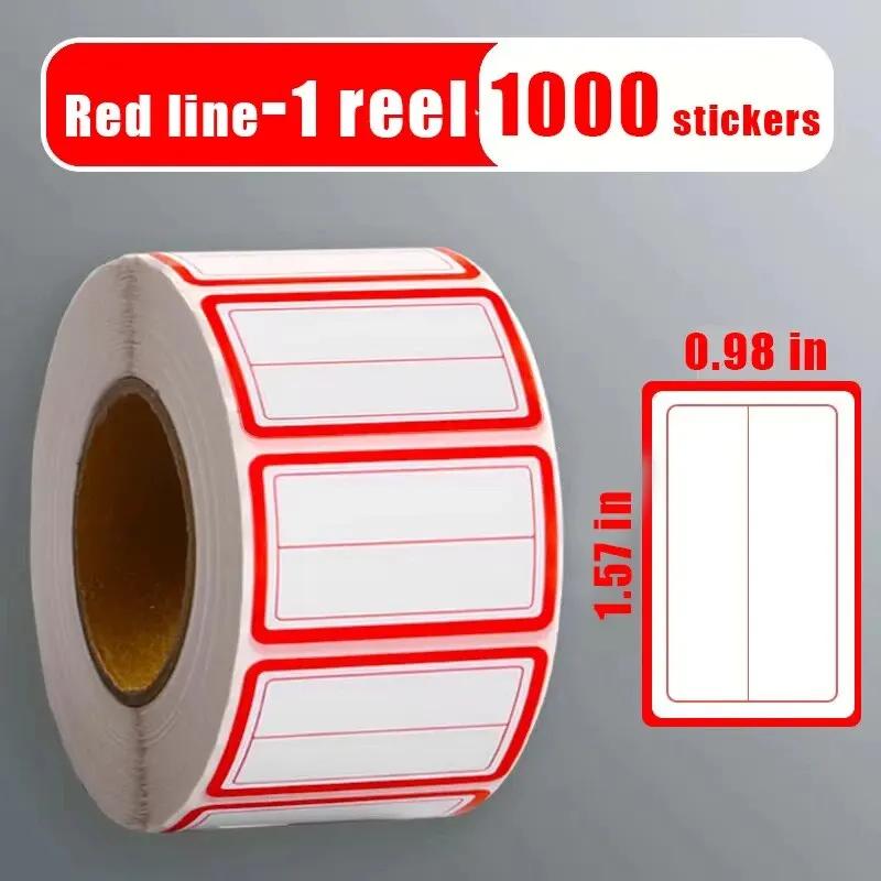 

Красочные простые именные бирки 1000 наклеек Наклейки с именными бирками 3 1/2X2 1/4 Именные бирки для офиса, встречи, школы и дома