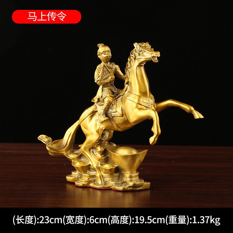 Brass Order Bearer Horse Mounted Promotion Bronze Craft Ornament Home Decor Gift Wholesale