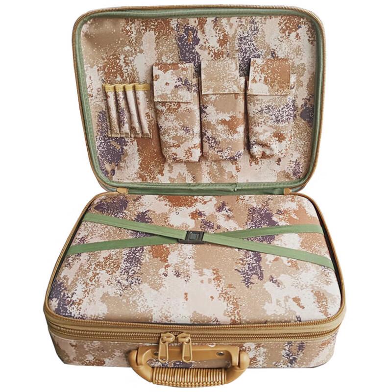 

Anluoda Tactical Camouflage Command Storage Box