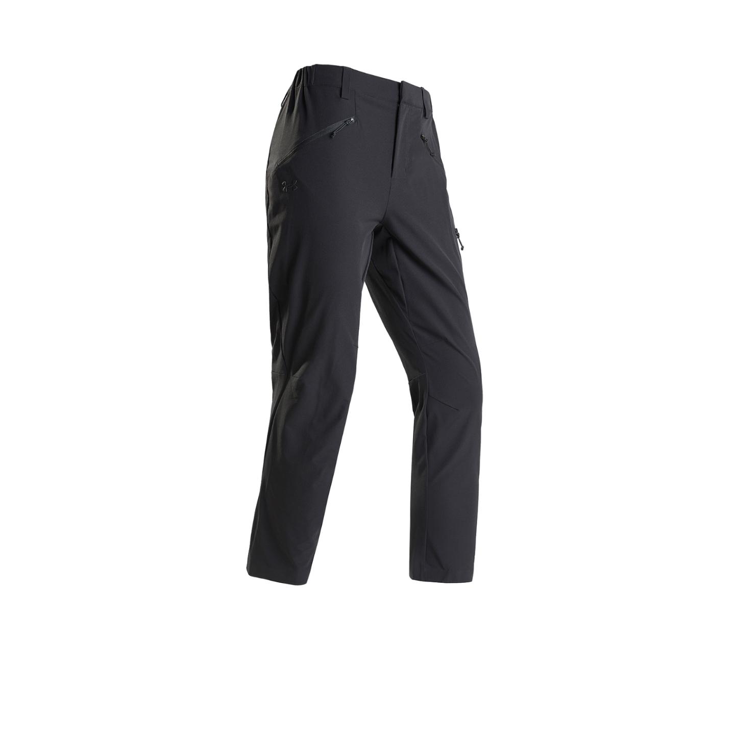 Under Armour Knitted Sweatpants Men s 14311111 2XL