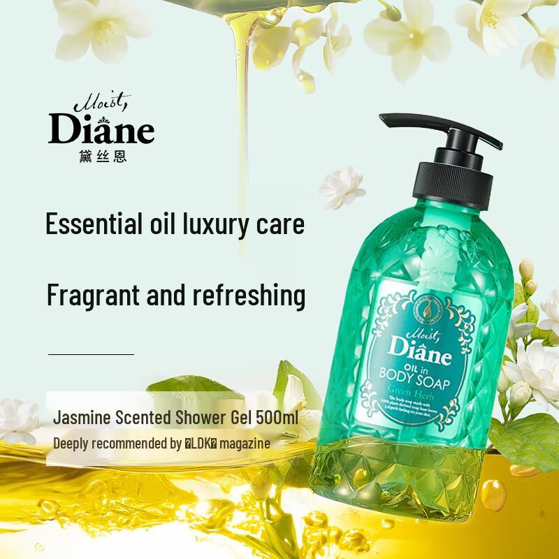 Moist Diane Moisturizing & Long-Lasting Fragrance Body Wash