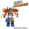 TAKARA TOMY Energy Beast Sky Report WKB-10
