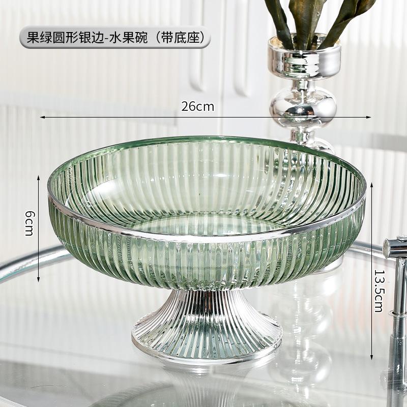 Round Acrylic Fruit Plate Candy Tray Snack Tray Dried Fruit Bowl High Foot Cake Plate Dessert Plates Refreshment Tray Salad Bowl