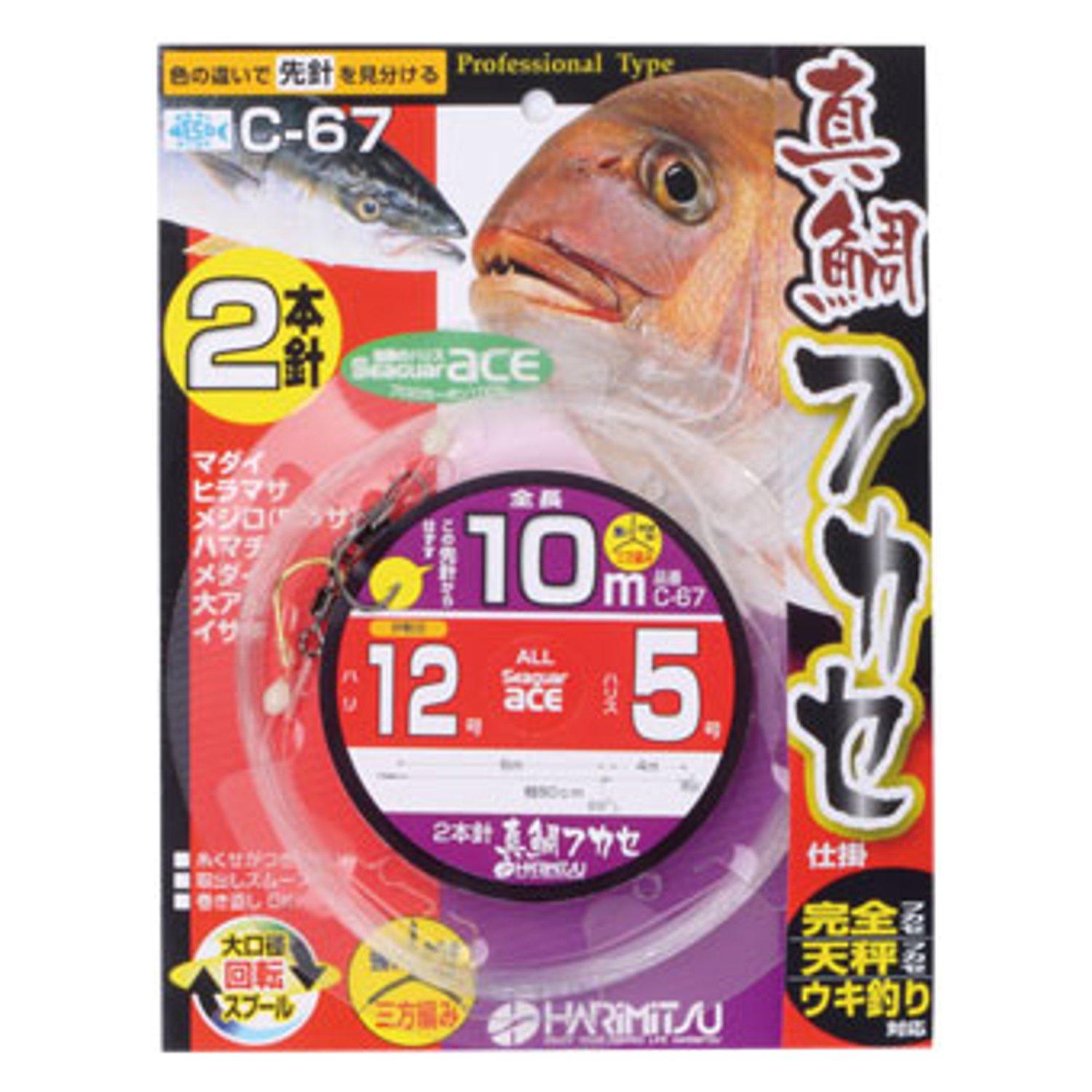 HARIMITSU Red sea bream Fukase 2 pieces 10m12-6 C-67