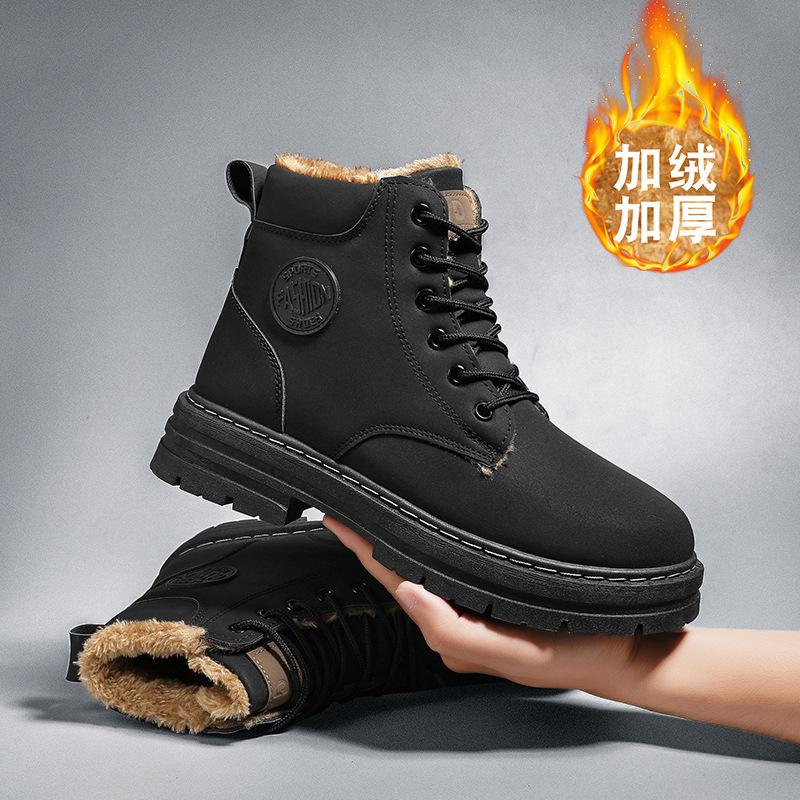 High-top men's shoes 2025 autumn and winter British wind big yellow boots couple tooling Martin boots men's velvet cotton shoes