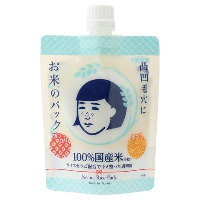 Ρύζι Nadeshiko με πόρους σε συσκευασία 170g, 1 συσκευασία, 1 τεμάχιο