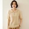 Women's Cable Knit Cashmere Short Sleeve Polo Sweater