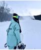Northeast -40° Cold-Proof Ski Suit: Men's Waterproof Cotton Mountaineering & Skiing Two-Piece Set