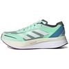 Adizero Boston 11 'Pulse Mint' Men's GV9064