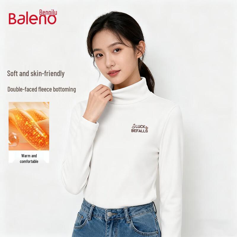 Baleno Women's Mock Neck Faux Velvet Thermal Baselayer Top