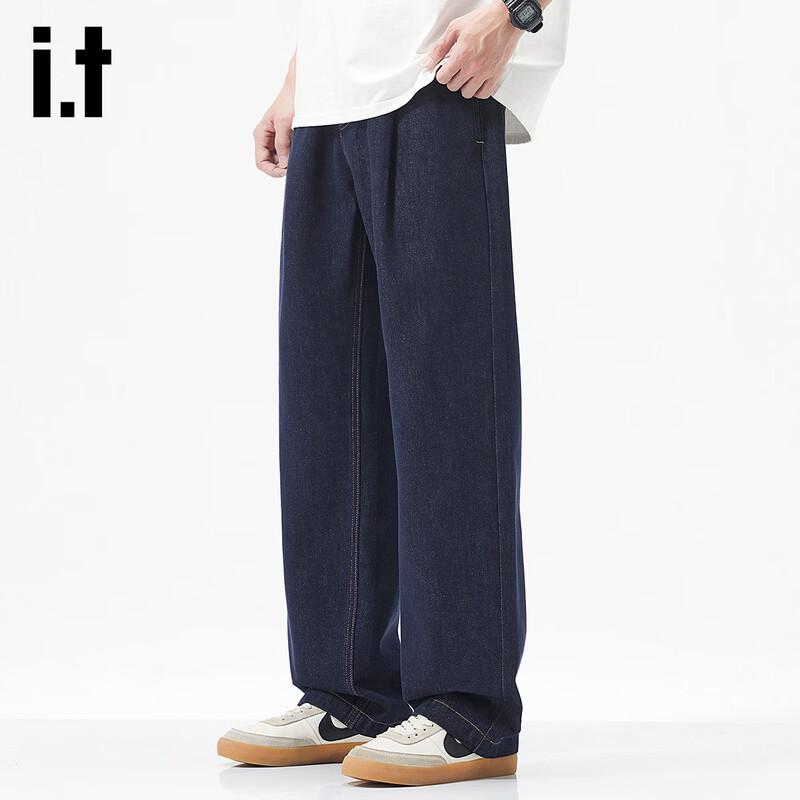 Izzue It Men s Relaxed Straight Leg Jeans XL