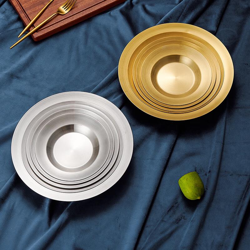 Linpan Borderless Stainless Steel Tray