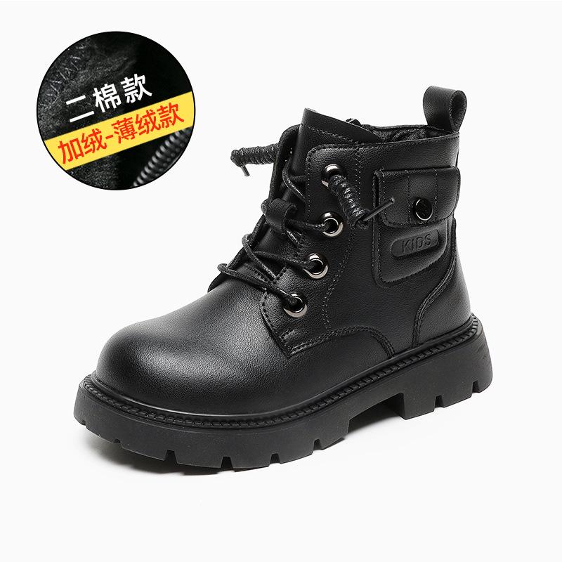 2025 Autumn/Winter New Martin Boots - Boys' & Girls' Fleece-lined Soft Sole Cotton Boots, British Style