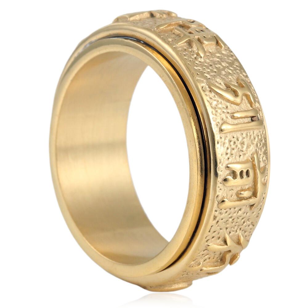 2026 European and American Fashion Religion Turns Six-character Mantra Ring, Retro Men's Ring