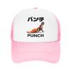 Punch Monkey Funny Animal Casual Baseball Cap  Kpop Rock Sun Hats Summer High Quality FeUnisex Unisex Fashion Snapback Cap