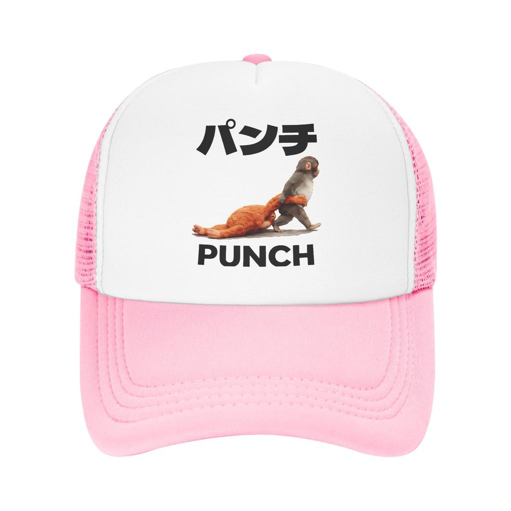 Punch Monkey Funny Animal Casual Baseball Cap Kpop Rock Sun Hats Summer High Quality FeUnisex Unisex Fashion Snapback Cap