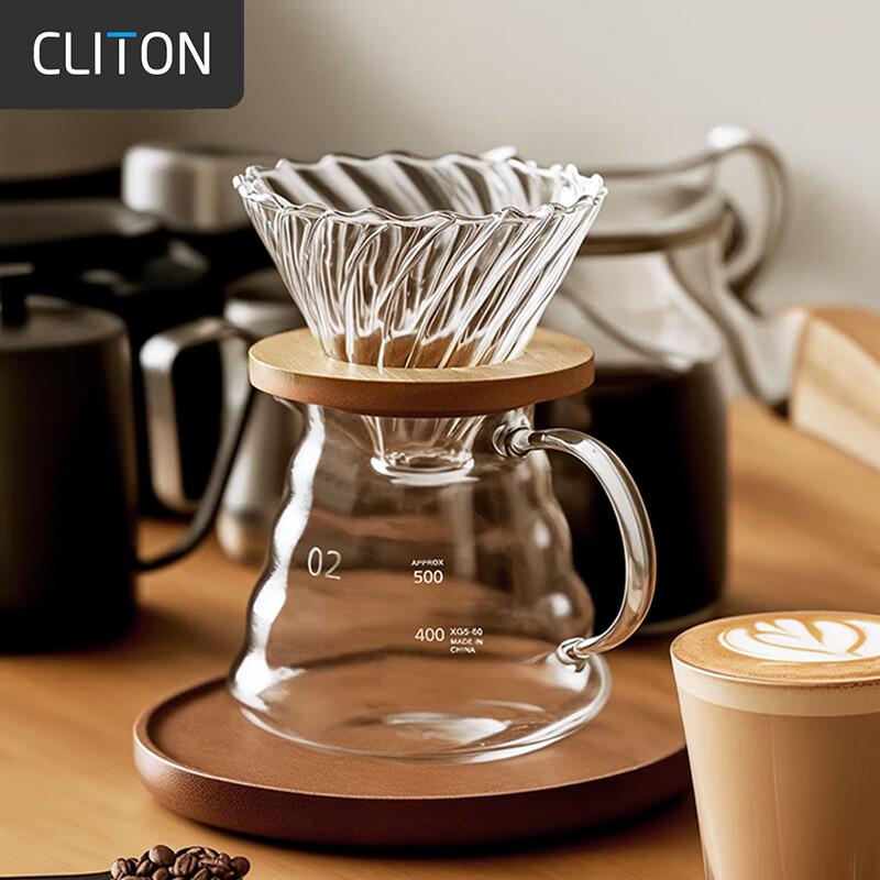 CLITON Heat-Resistant Glass Coffee Sharing Pots