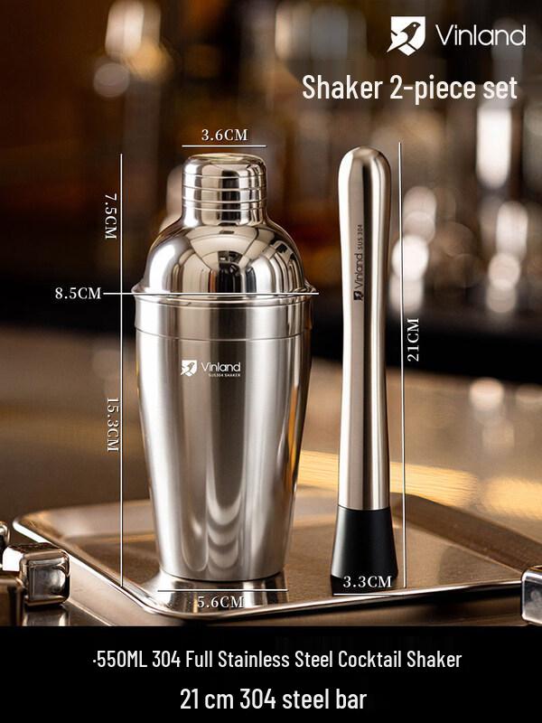 ZISIZ British Style Cocktail Shaker Set
