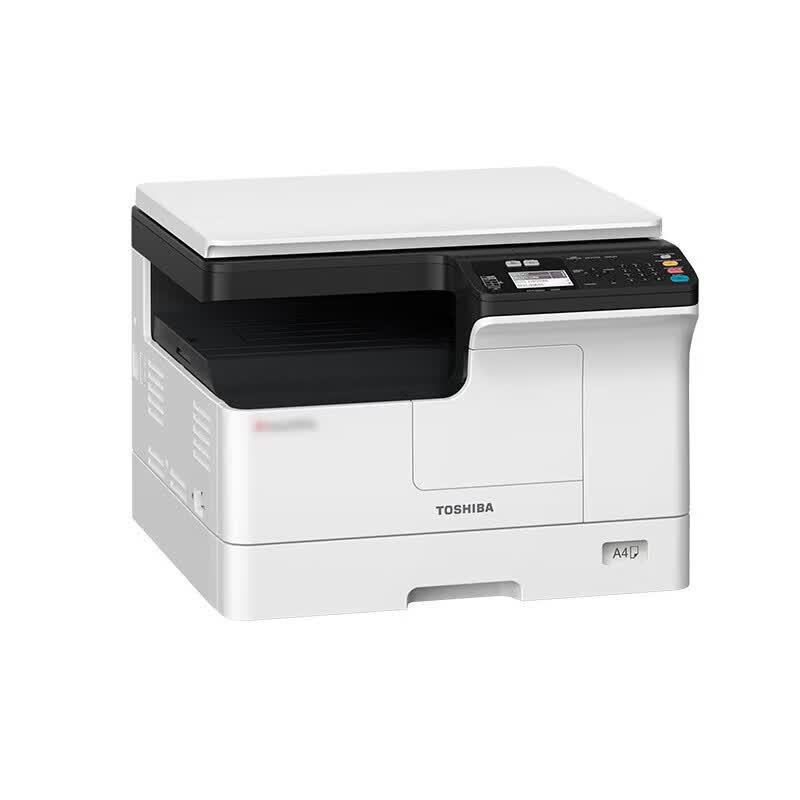 TOSHIBA DP-2523AD A3 Monochrome Laser MFP CN plug (adapter included)