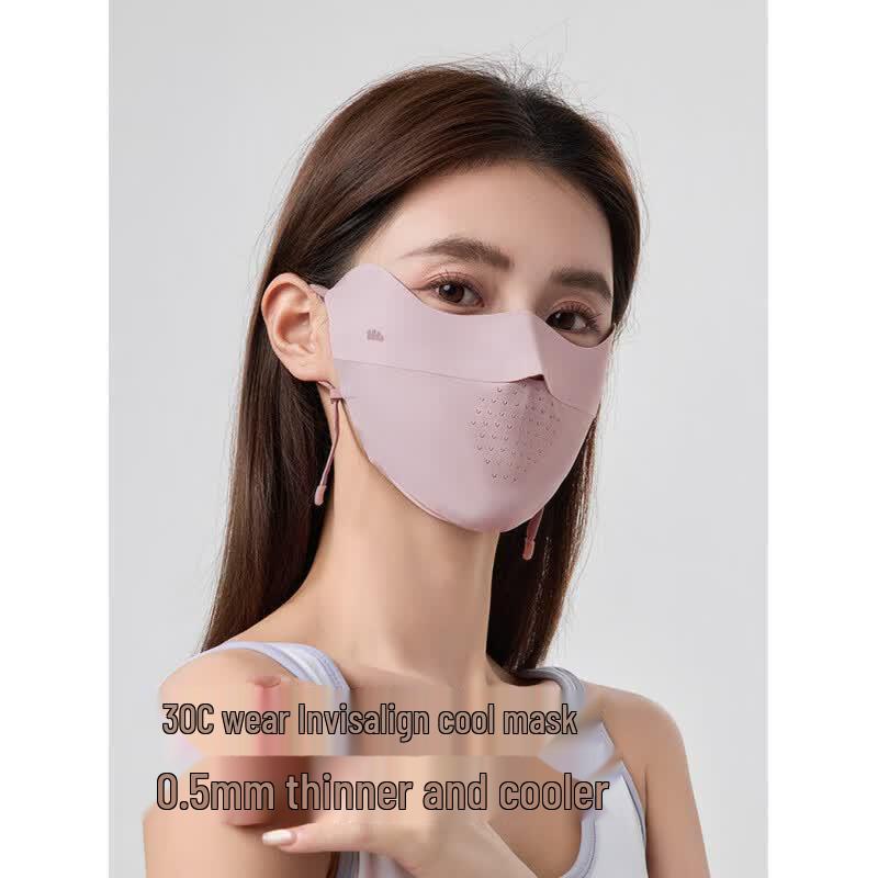 Jiaoxia Lightweight Seamless Eye Protection UV Mask