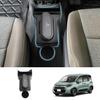 Coleya Console Box for Toyota Sienta 3rd Includes Drink Trash and Console Storage Easy Car Accessories 3-in-1 (10 Series, Generation, 2023-Present),