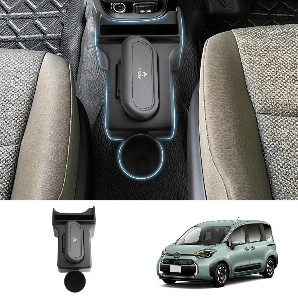 Coleya Console Box for Toyota Sienta 3rd Includes Drink Trash and Console Storage Easy Car Accessories 3-in-1 (10 Series, Generation, 2023-Present),