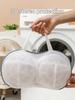1PC Bra Laundry Bag Underwear Washing Bag Special Bra Cover For Household Washing Machine Anti-Deformation Underwear Bag