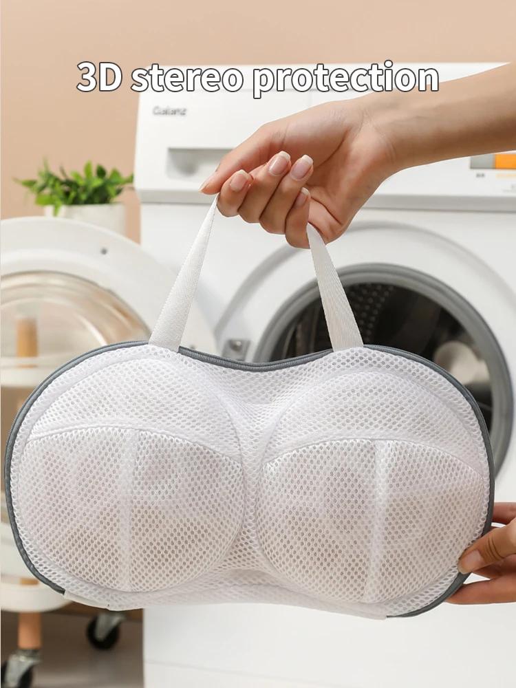 1PC Bra Laundry Bag Underwear Washing Bag Special Bra Cover For Household Washing Machine Anti-Deformation Underwear Bag