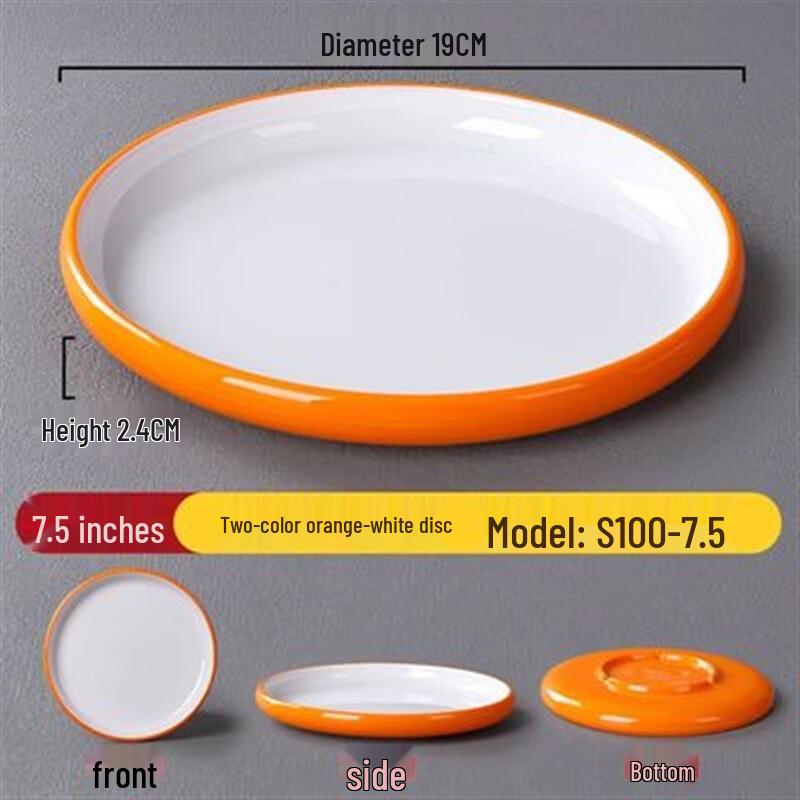 Melamine Nordic Style Round Restaurant Plate