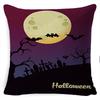 Pillow Case Holiday Party Halloween Horror Bat Office Pillow Case Car Waist Support Cushion Lumbar Pillow