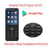 QIN F21 Pro Inteligentny telefon z ekranem dotykowym Wi-Fi + 2,8 cala 3 GB + 32 GB Bluetooth 5.0 480 * 640 Telefon w wersji globalnej