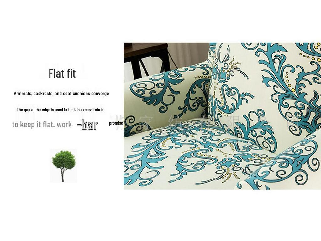 Elastic Tiger Print Milk Silk Bench & Chair Cover - Full Wrap