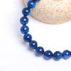 Beaded Bracelet 7A Grade Genuine Natural Kyanite Stone Bracelet For Women Real Stone Beaded Men Bracelets Fashion Charm Gem Jewelry