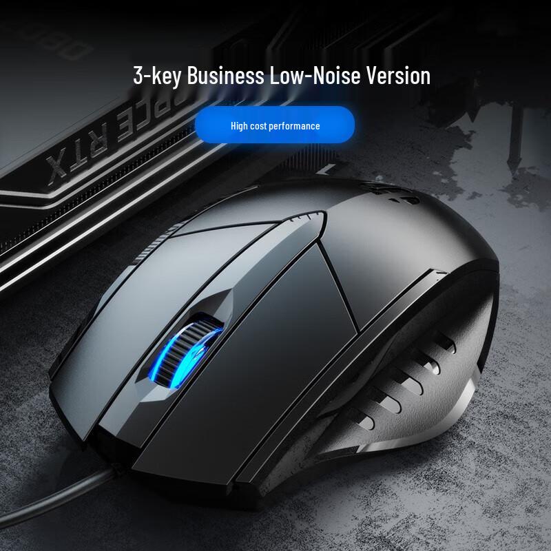 INPHIC PW1 Wired Gaming Mouse
