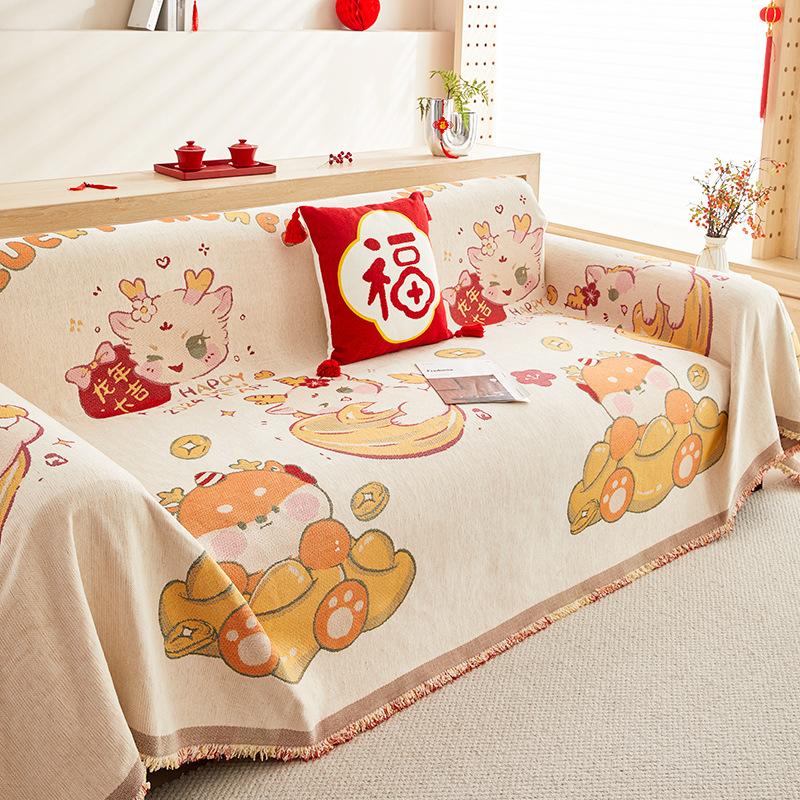 Chenille My Lucky Stars Sofa Towel Anti-Scratching Thick Non-Slip Universal Sofa Cover Full Set New Year Cover Cloth Cushion