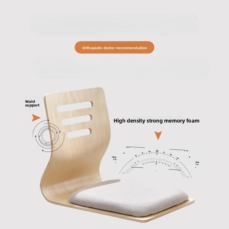 Japanese Tatami Chair Footless Lazy Floor Seat Bay Window Backrest Sofa Small Room Home Dorm Bed Floor Seat