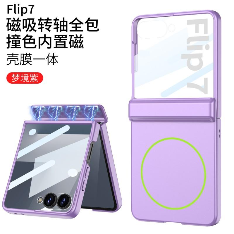 Magnetic Hinge Case With Screen Protector Galaxy Z Flip 8 7 Slim PC Cover MagSafe-Compatible Ring