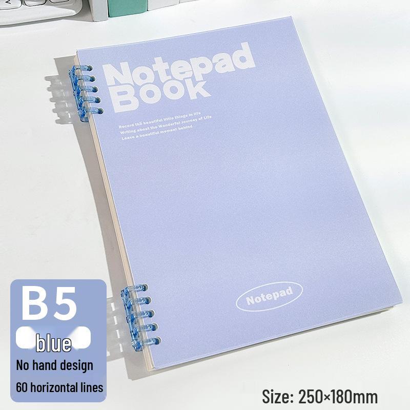 Ergonomic B5 Ring Binder Notebook – High-Value, Detachable Coil, Minimalist Design for Students