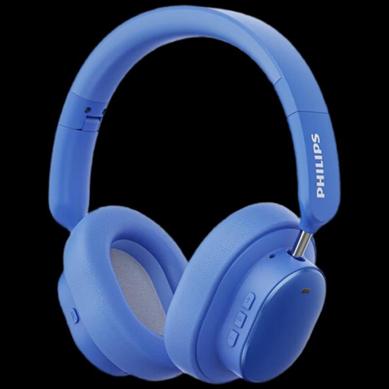 Philips TAH5519 ANC Bluetooth Headphones
