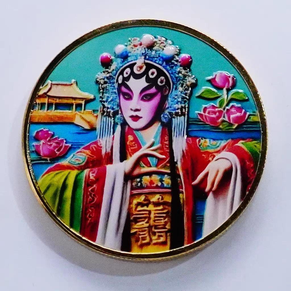 Dali Butterfly Spring Tourist Scenic Area Gold Plated Commemorative Medals, Gift Gold Coins, Scenic Coins, Commemorative Coins белый