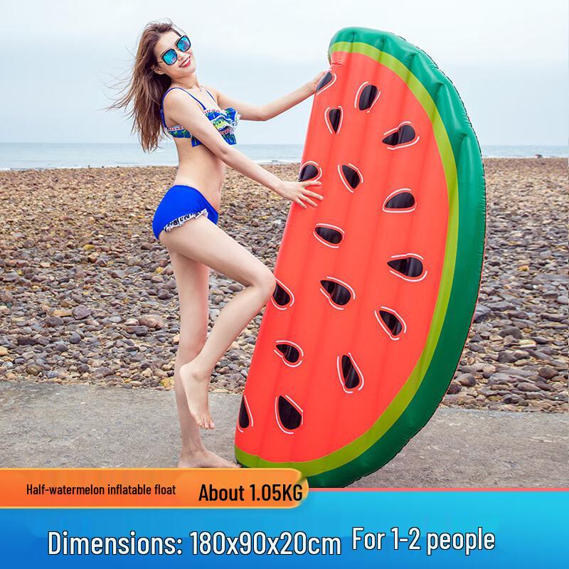 Adult Watermelon Swimming Float