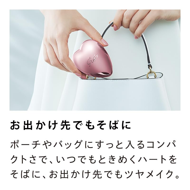ReFa HEART BRUSH Mini with Shopping Rose Gold Bag,