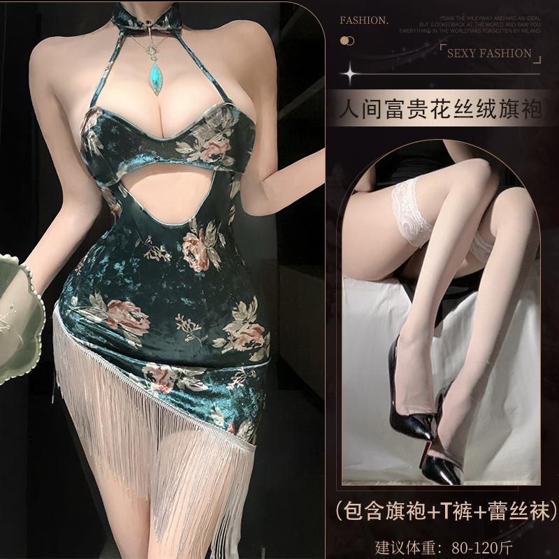 Sex Underwear World Rich Flower Velvet Printing Ancient Cheongsam Pure Desire Temptation Hip Skirt Set