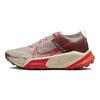 ZoomX Zegama